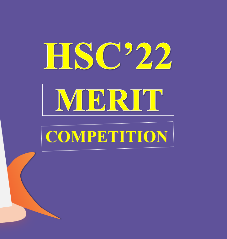 RADIUM HSC MERIT COMPETITION 22